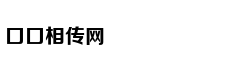 全中国最没存在感的省究竟是谁